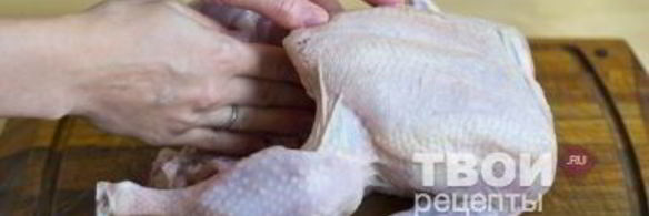 фаршированный цыпленок