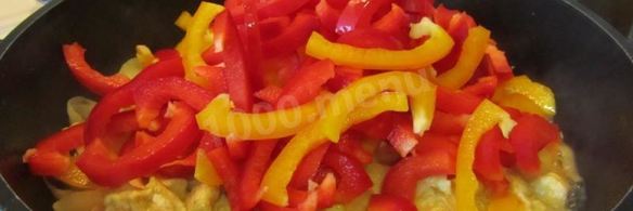 куриная грудка с болгарским перцем