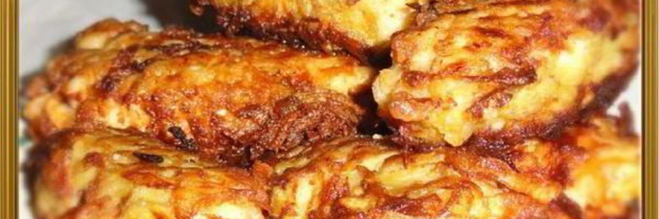 Куриное филе в картофеле