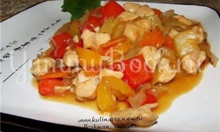 Рецепт куриного филе в кисло-сладком соусе