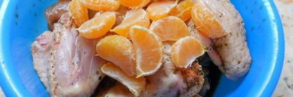 куриные крылышки с мандаринами запеченные в рукаве