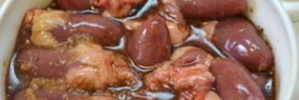 куриные сердечки в духовке