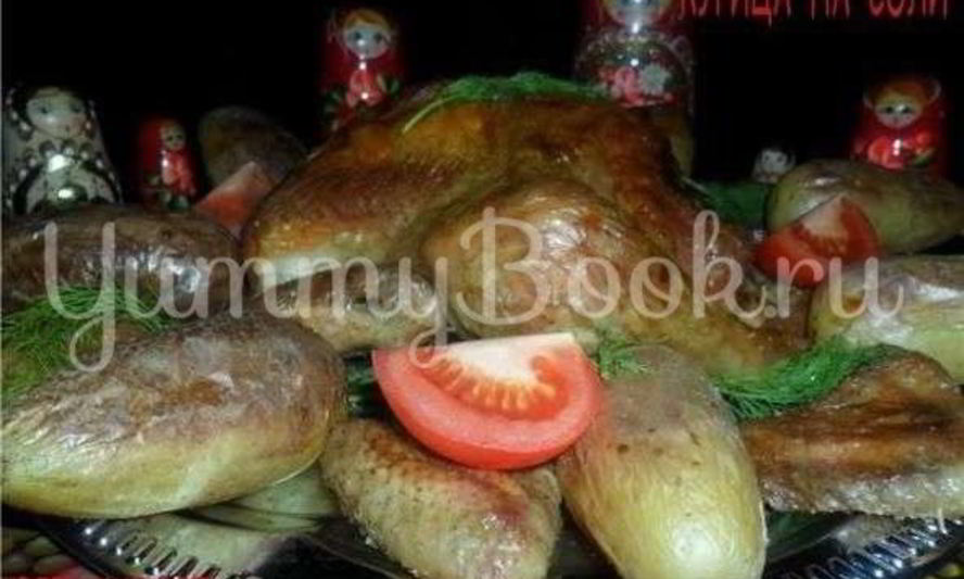 Рецепт курицы на соли