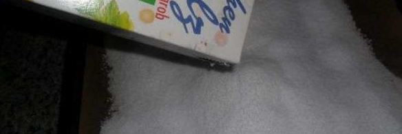 курица на соли