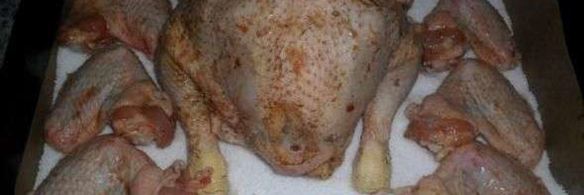 курица на соли