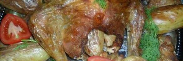 курица на соли