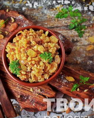 Курица с булгуром