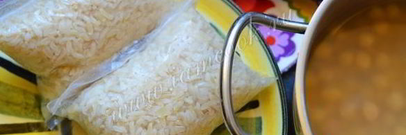 курица в духовке с тыквой