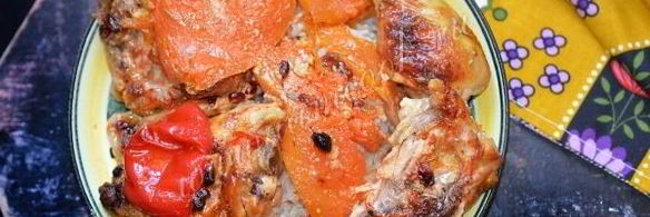 курица в духовке с тыквой