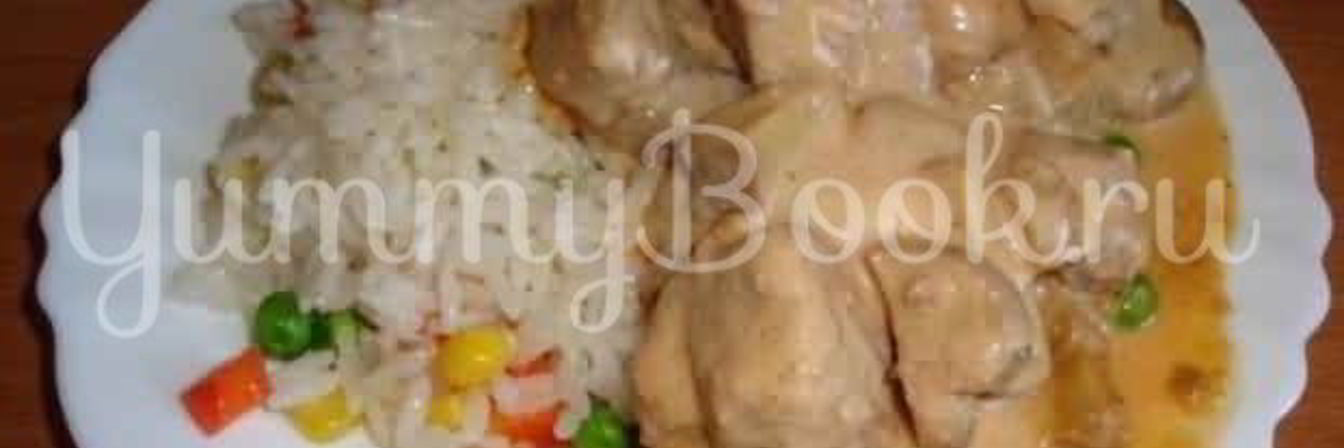 Мясо в сырном соусе