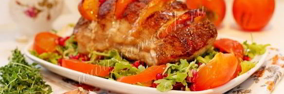 свинина с хурмой