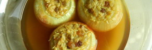 фаршированный лук