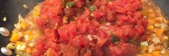 фасоль с овощами