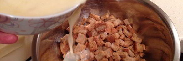 гратен из остатков