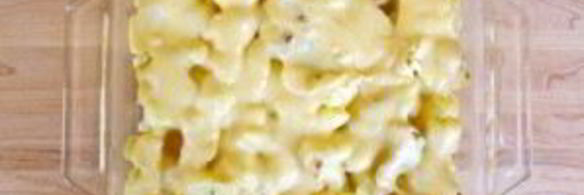 гратен из цветной капусты