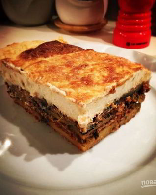 Греческая мусака