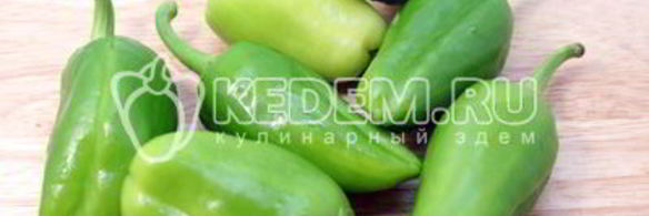 перчики фаршированные