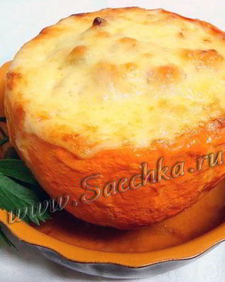 Тыква в духовке