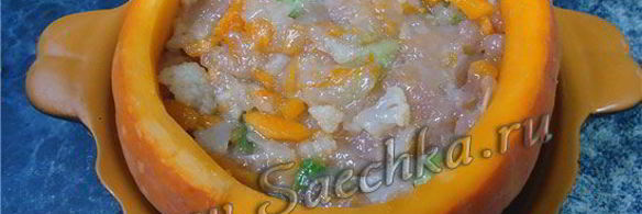 тыква в духовке