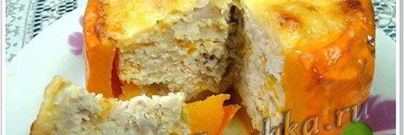 тыква в духовке