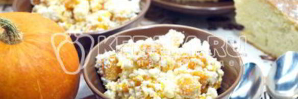 запеченная тыква с творогом