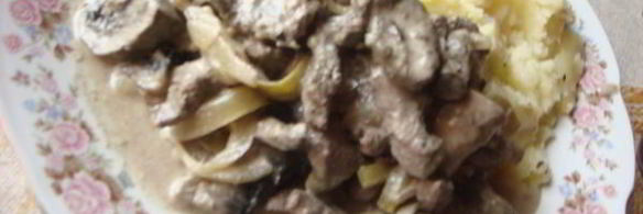 говяжья печень, тушеная с овощами