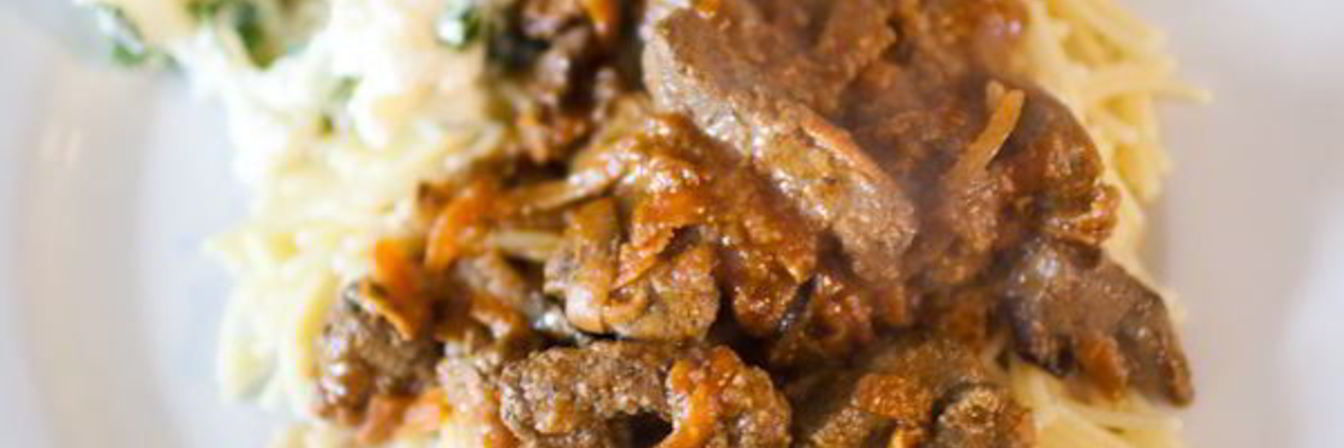 Говяжья печень