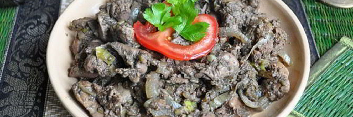 Куриная печень карри