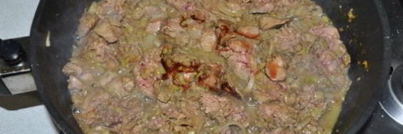 куриная печень карри