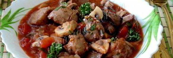 куриная печень с грибами в вине