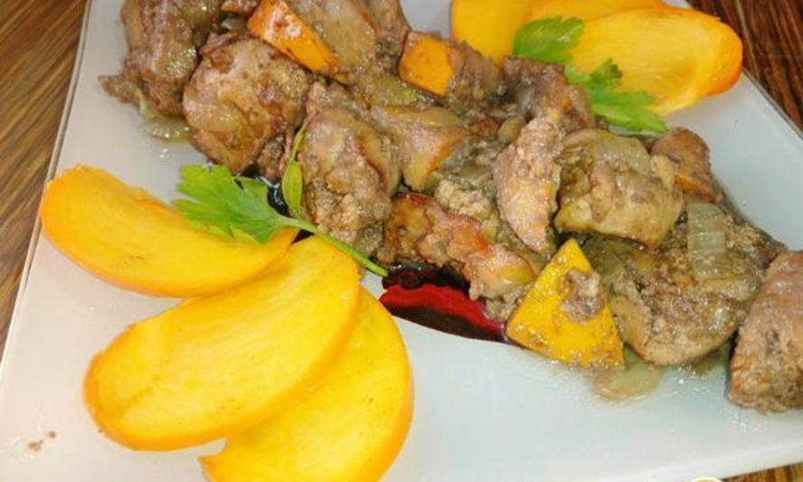 Рецепт куриной печени с хурмой