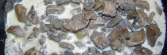 куриная печень со сливками