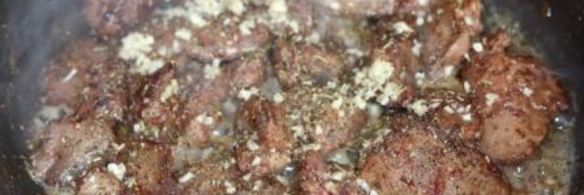 куриная печень тушеная по-итальянски с апельсином