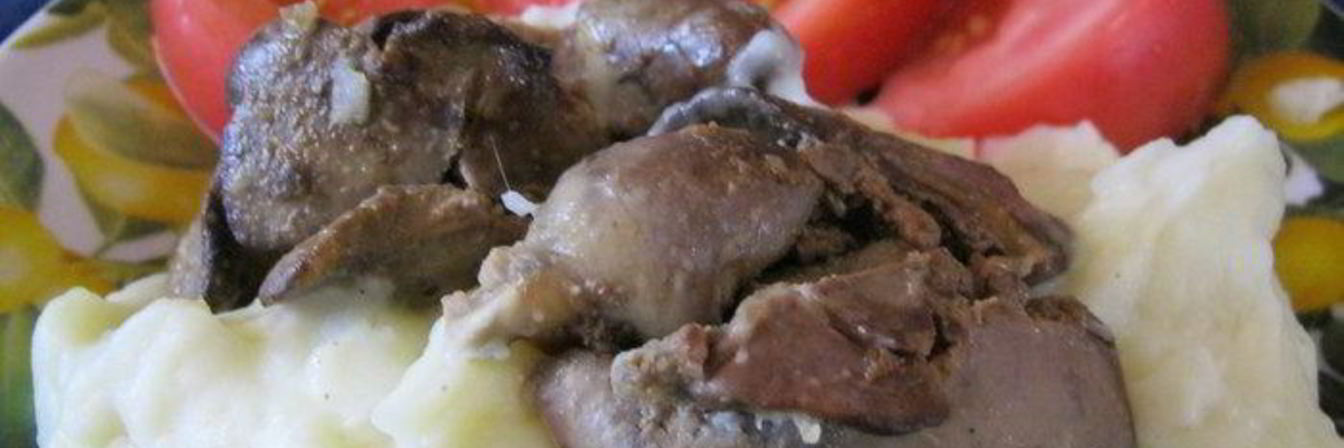 Куриная печень