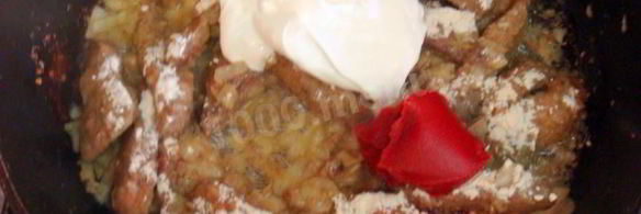 печень говяжья по-строгановски классически