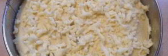 печень с рисом в тесте