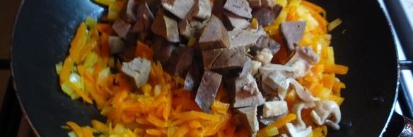 печень сома нежная