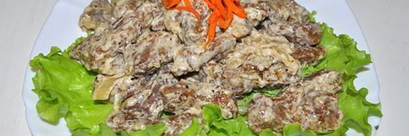 Печень в сметанно-горчичном соусе