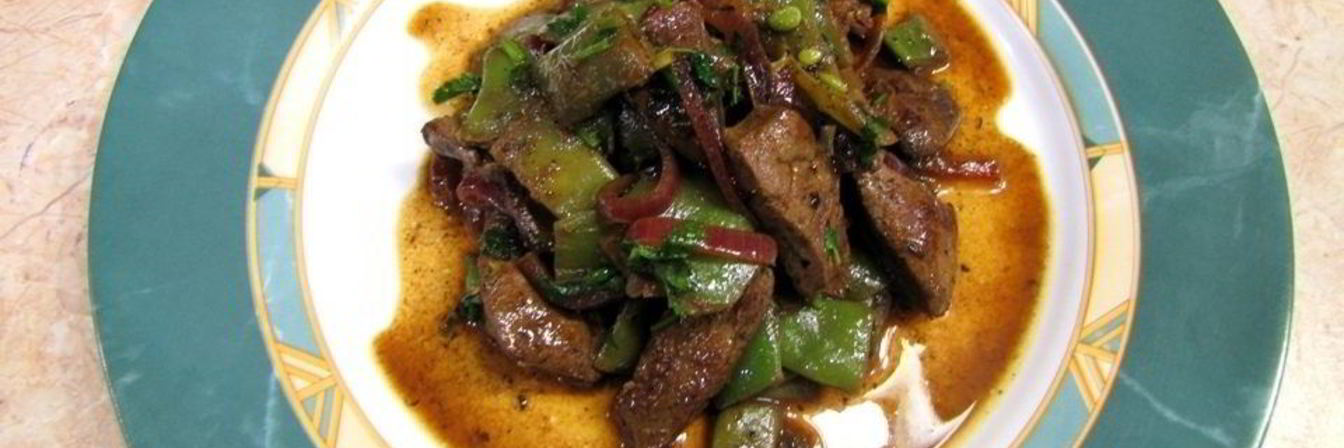 Печенка на сковороде