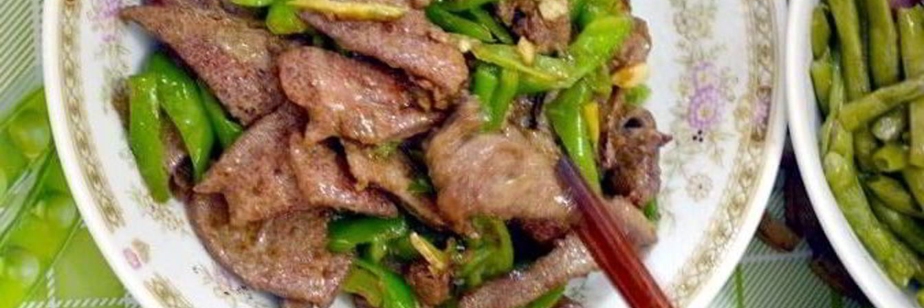 Печенка свиная