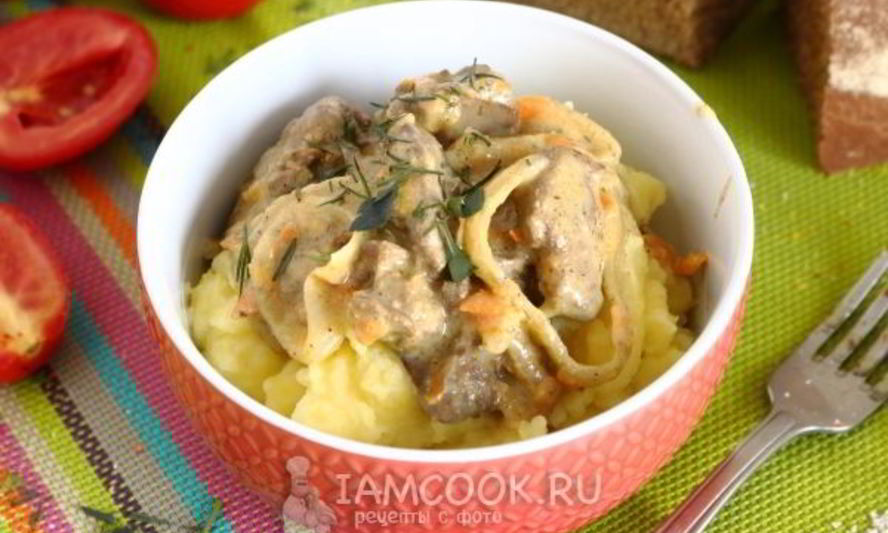 Рецепт тушеная печень со сметаной, морковью и луком