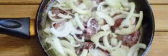 жареная печень с луком