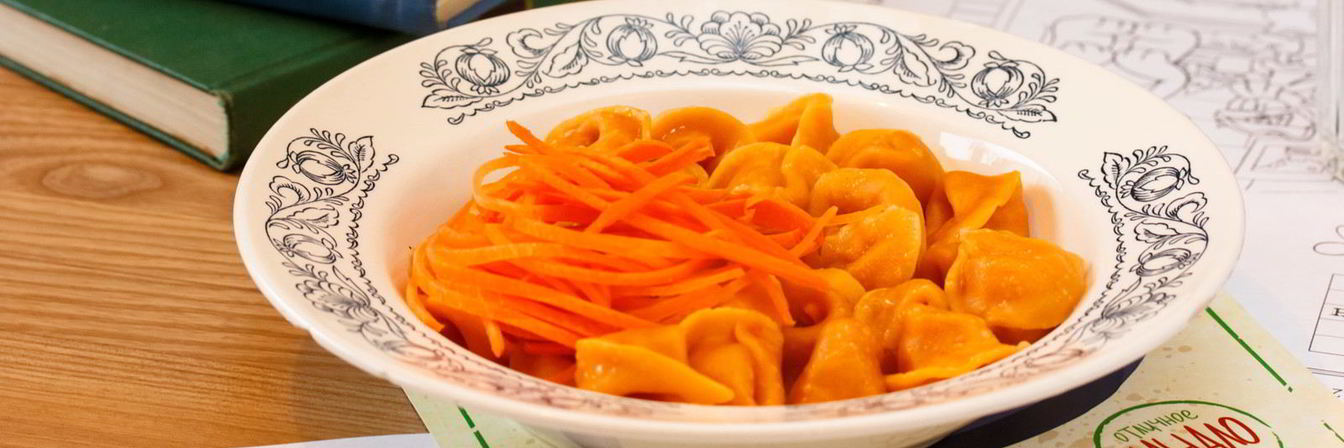 Морковные пельмени