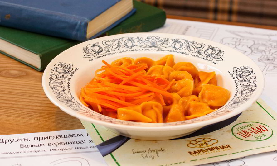 Рецепт морковных пельменей