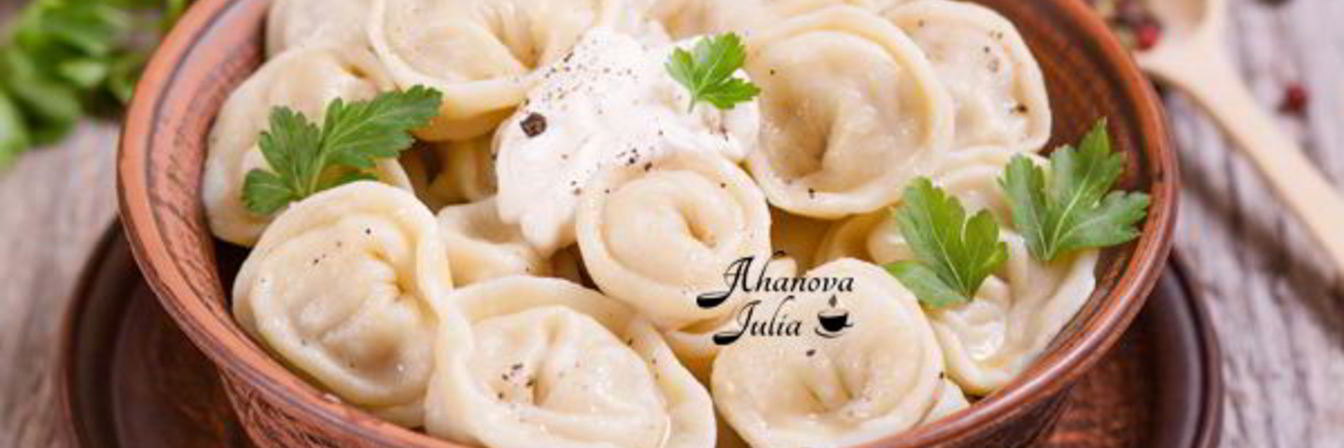 Пельмени домашние в хлебопечке