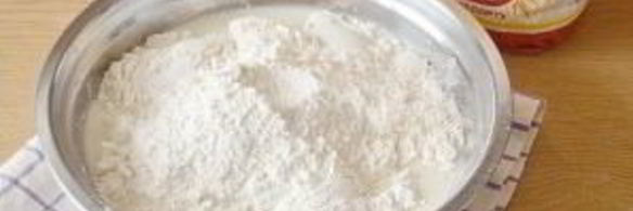 пельмени куриные