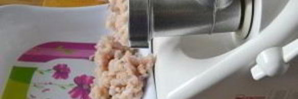 пельмени куриные