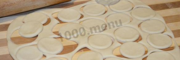 пельмени на молоке