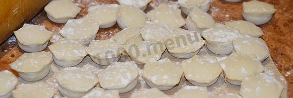 пельмени на молоке