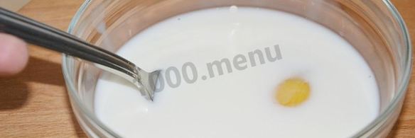 пельмени на молоке